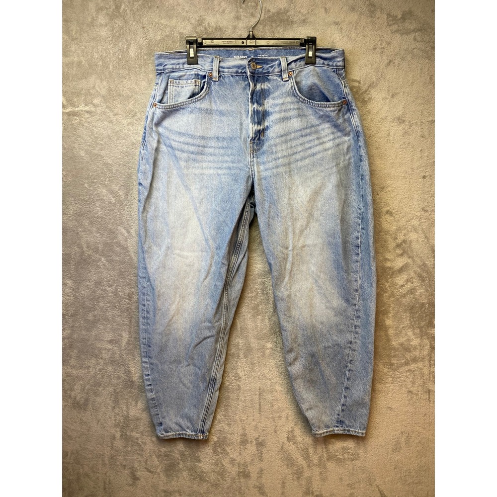 Old Navy Extra High Rise Balloon Jeans Light Wash Denim Size 16 Tapered Relaxed
